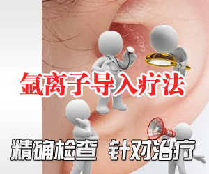 医院新闻