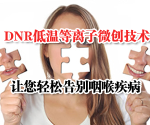 医院新闻