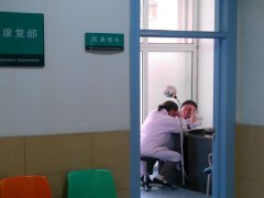 医生接诊